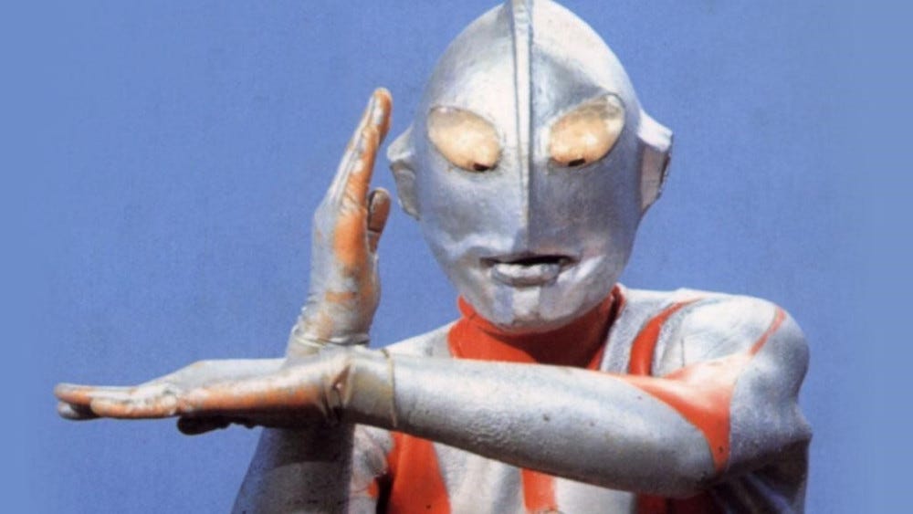 1960s TV series "Ultraman"