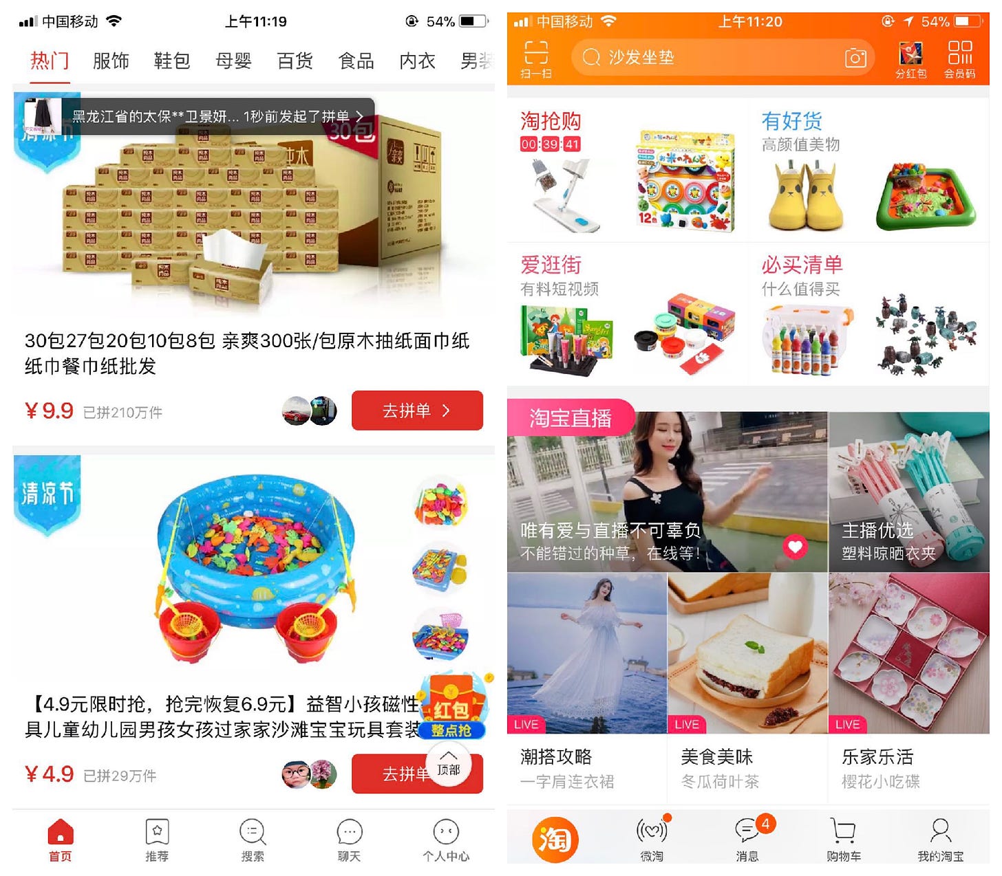 H&M returns to Alibaba's Tmall after Chinese boycott - Retail Gazette