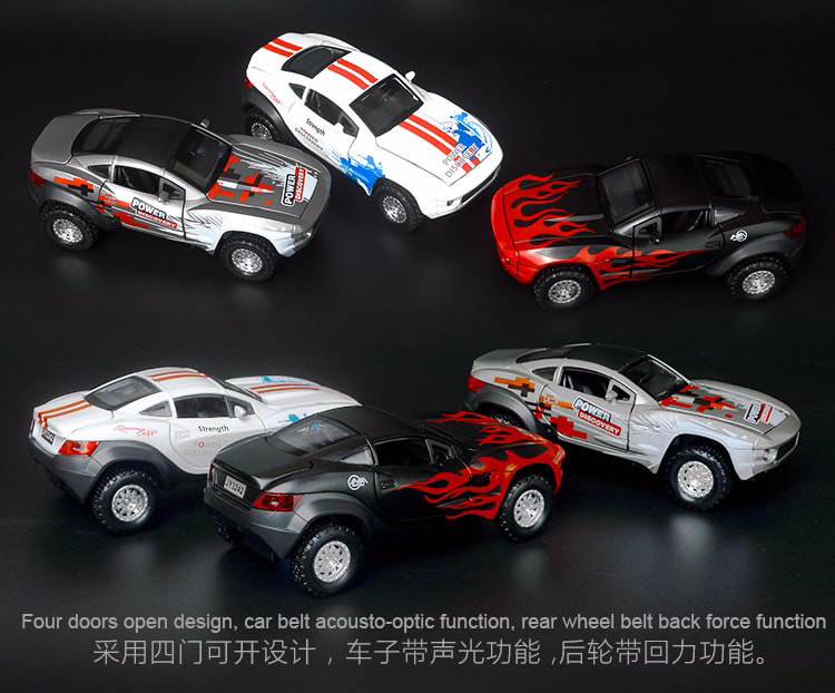 lighting pull back car