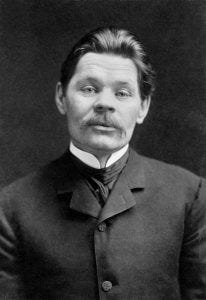Photo of Maxim Gorky. Photo of Maxim Gorky.