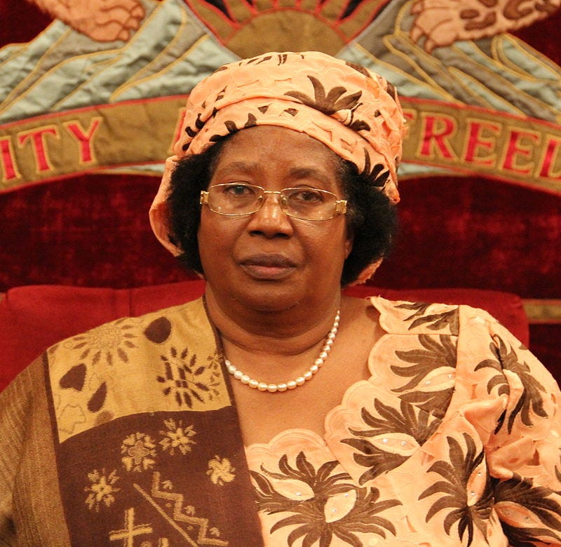 Joyce Banda Department for International Development photo crop.jpg Joyce Banda Department for International Development photo crop.jpg
