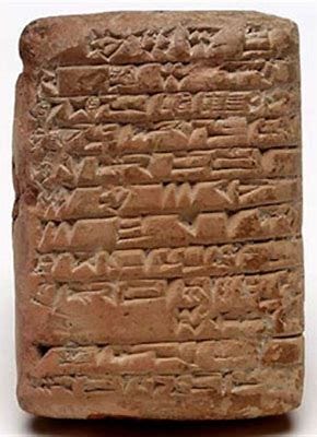 Ancient Clay Tablet