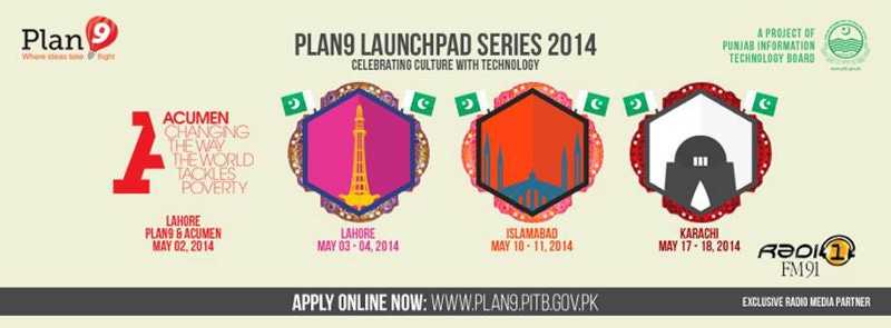 plan9 launchpad plan9 launchpad