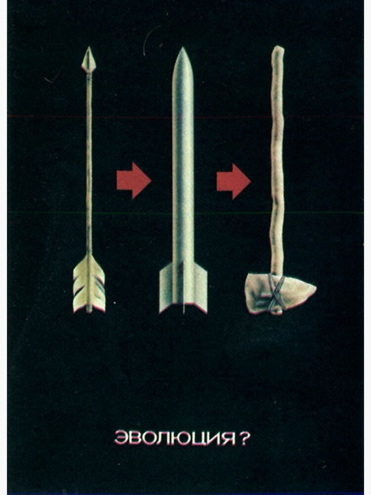 Evolution?" / "Evolyutsiya?" - Soviet Anti-Nuclear Cold War Propaganda Poster" Art Board Print by dru1138 | Redbubble Evolution?" / "Evolyutsiya?" - Soviet Anti-Nuclear Cold War Propaganda Poster" Art Board Print by dru1138 | Redbubble