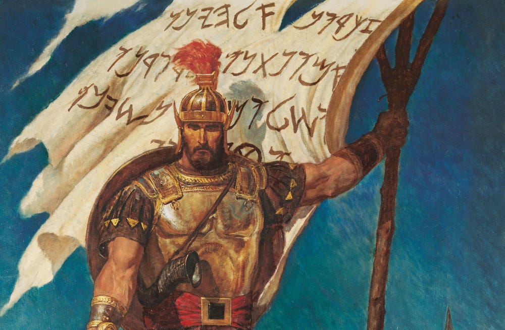 The Virtue of Captain Moroni - LDS Liberty The Virtue of Captain Moroni - LDS Liberty
