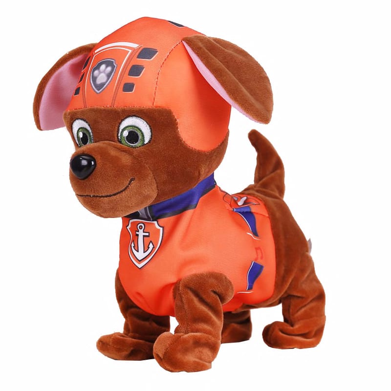 mechanical toy dog