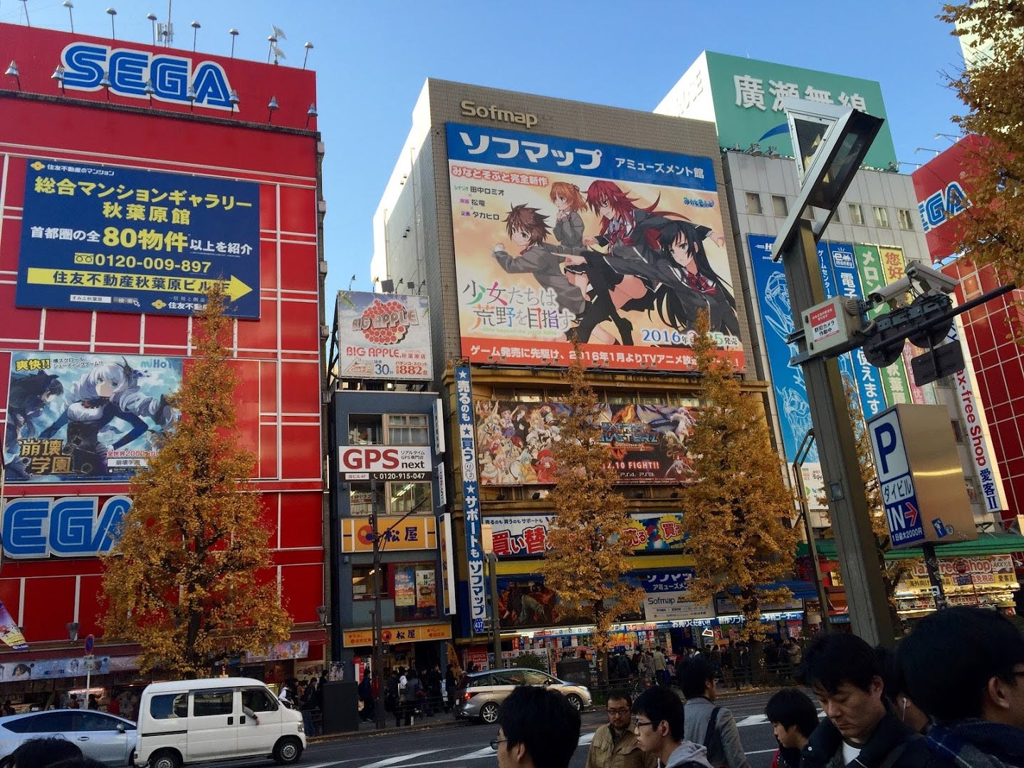 30 Thoughts I Had In Japan With Pictures
