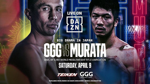 File:GGG Murata fight poster.jpg - Wikipedia