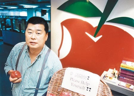 黎智英數年前已有「創造性破壞」想法│范中流|852郵報
