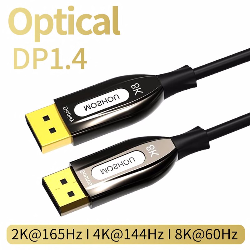 Dp 1 4 Optical Fiber Cable Displayport 1 4 8k 60hz 4k 144hz 32 4gbps For Hdtv Projector Consumer Electronics Accessories Parts