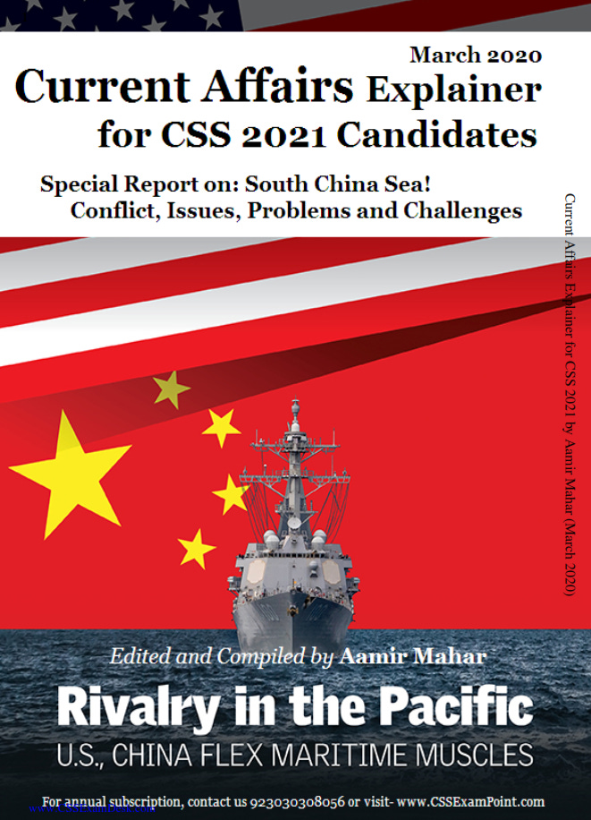CSS 2021 Explainer – III