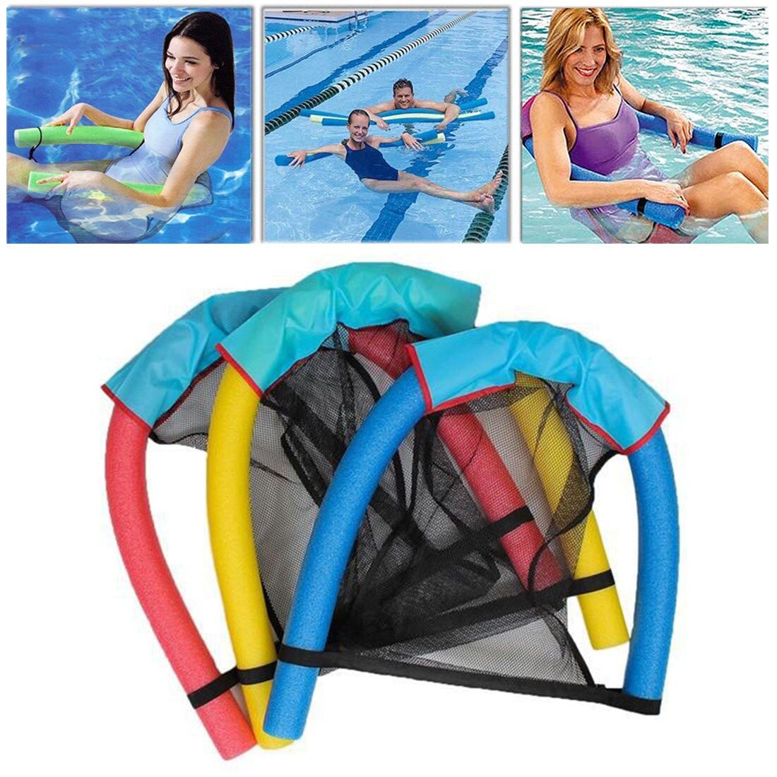 pool noodle net seat
