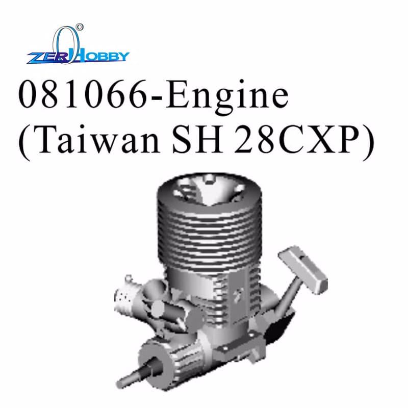 hobby engine spare parts