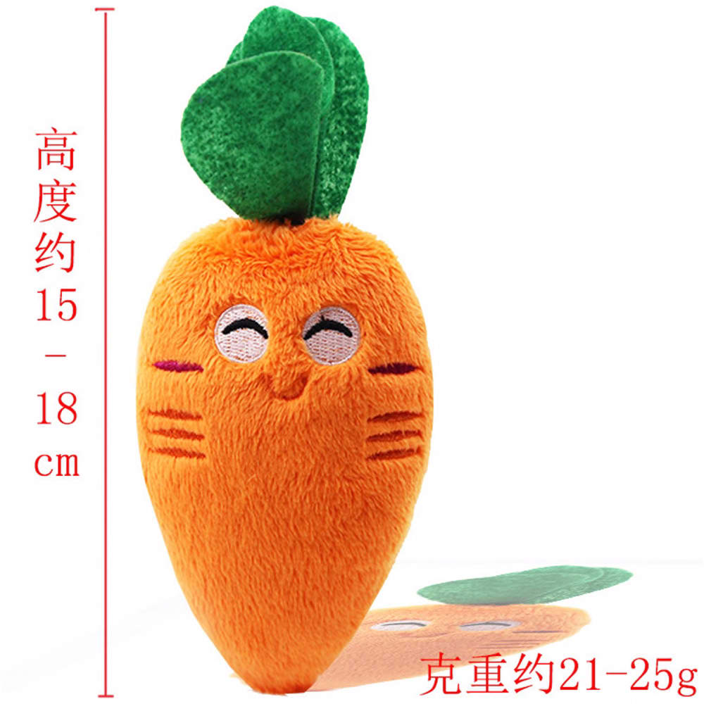 stuffed carrot dog toy