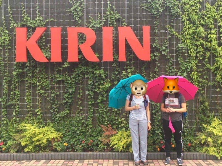 Kirin factory tour sign visit