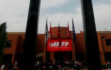 Sede de la ANFP en Peñalolén Sede de la ANFP en Peñalolén
