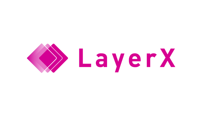 Layerx Newsletter For Biz 19 12 02 12 08