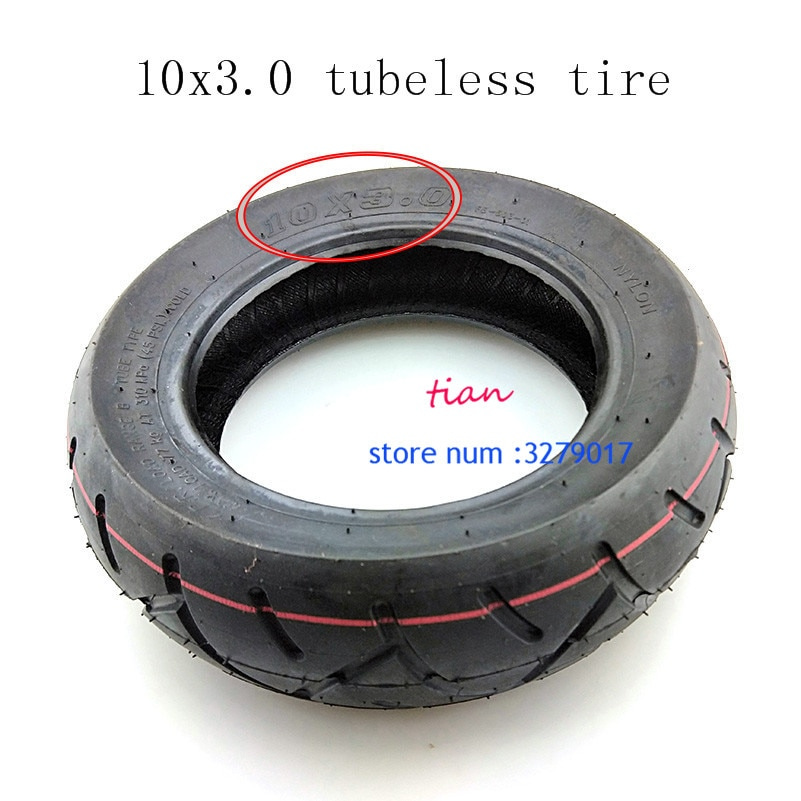 25 inch inner tube