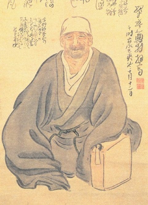portrait sketch of Matsuo Bashō. portrait sketch of Matsuo Bashō.