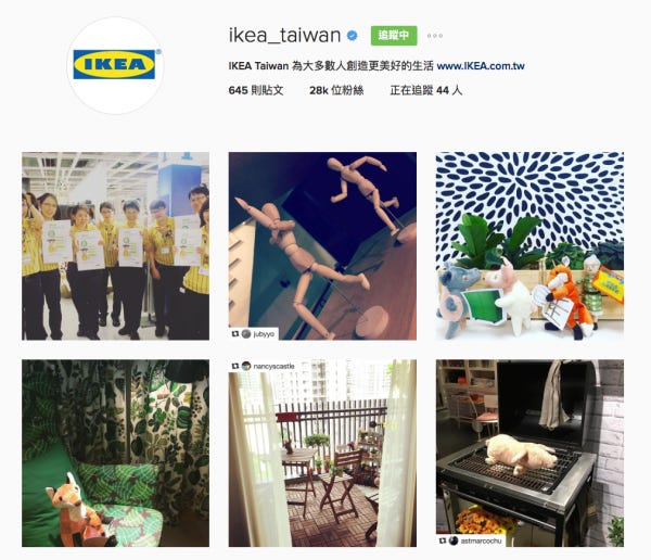 台灣Ikea。 台灣Ikea。