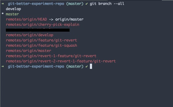 remove commit from master git