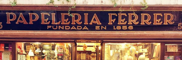 Papelería Ferrer, 1856 (Foto: Ricardo Barquín Molero para Sevilla Tipo) Papelería Ferrer, 1856 (Foto: Ricardo Barquín Molero para Sevilla Tipo)