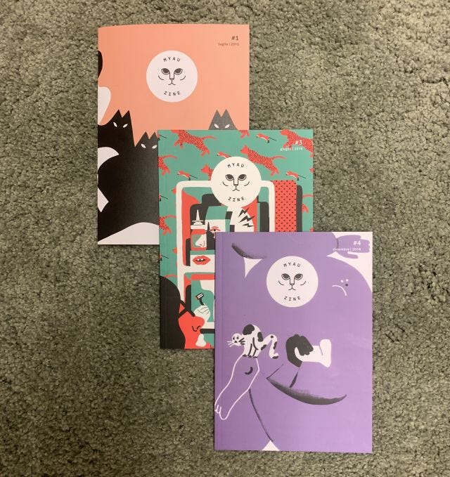 MYAU Zine