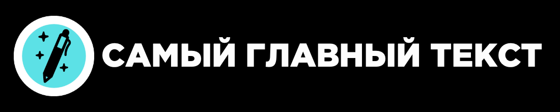 feature_inline