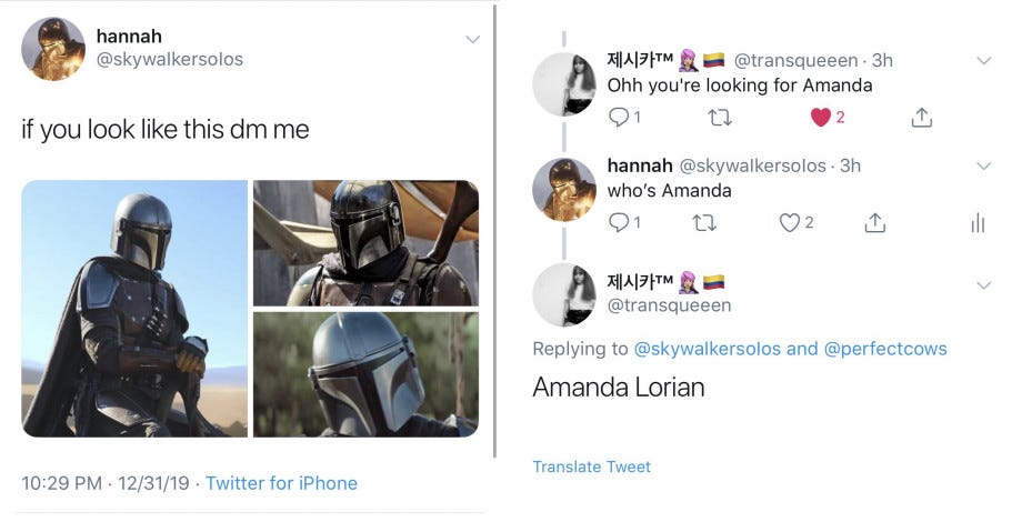1212869202211745794.jpeg