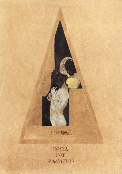 Death’s Door IV, 2013-14
Ink and acrylics on paper, 41.5 x 29.5 cm