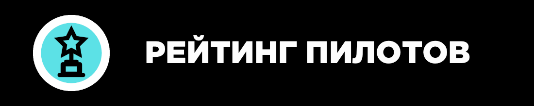 top_inline