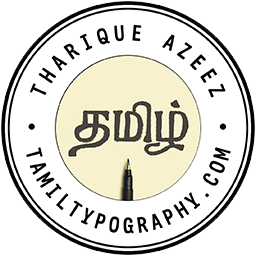 Tamil Typography | Tharique Azeez | Substack