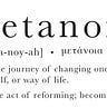 Metanoia 