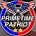 Twitter avatar for @RealPTPatriot