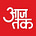Twitter avatar for @aajtak
