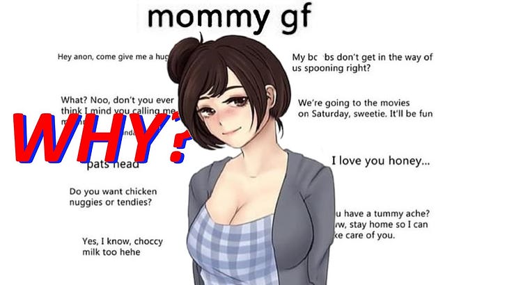 mommy-gf-analysis-by-god-disk-effluvia